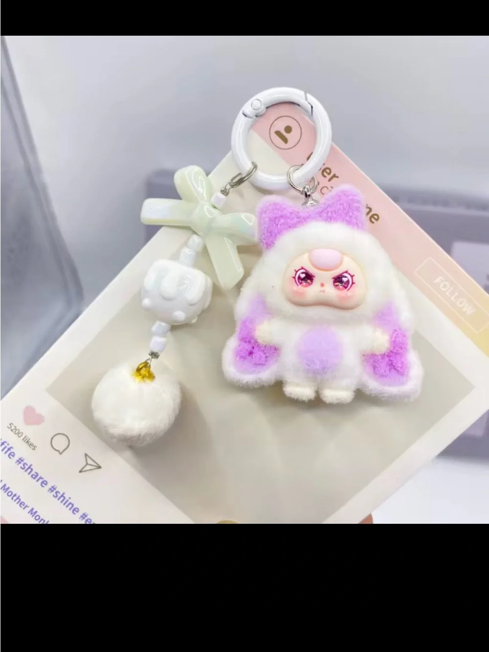 Cute Plush Animal Keychain for Kids - Pink or Green